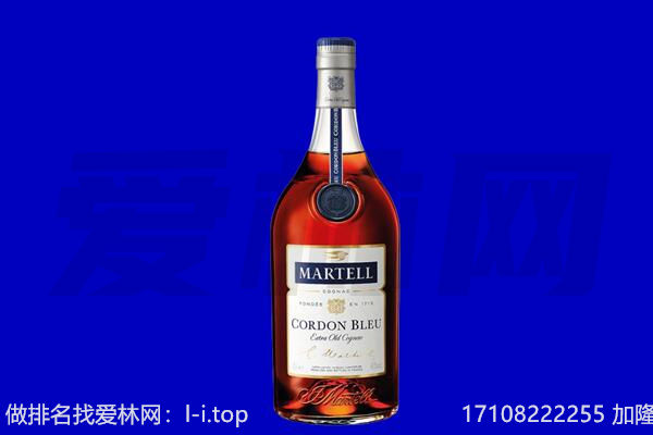 静海区回收洋酒