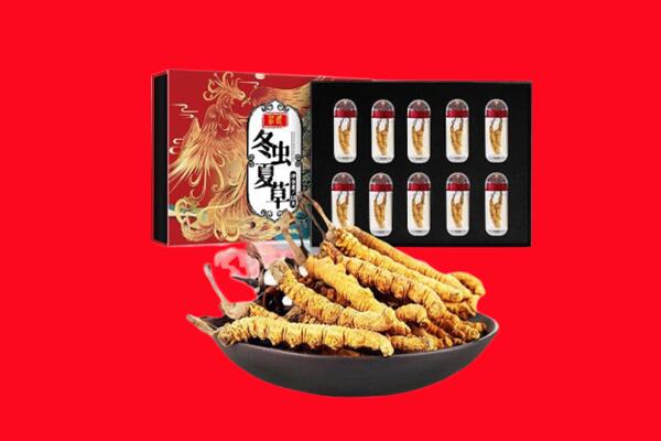 静海区回收虫草