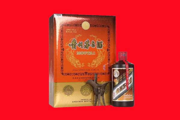 静海区回收30年茅台