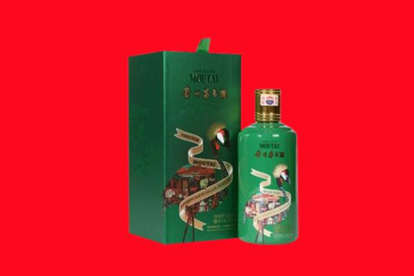 静海区回收出口茅台酒.jpg