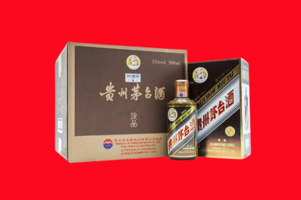 静海区回收50年茅台