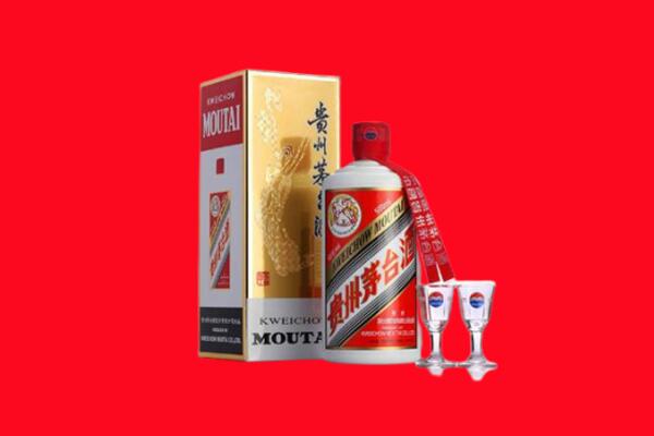 静海区回收贵州茅台酒
